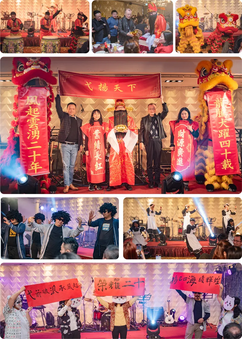 2025年公司尾牙圓滿落幕 - ảnh 2