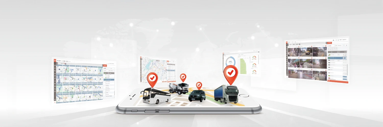 TW車隊管理形象Banner