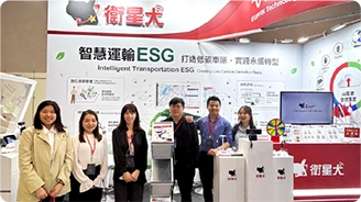 2024物流展圓滿落幕，創新ESG與 AI MDVR再創佳績