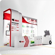 2025台北智慧城市展圓滿落幕 - ảnh 2